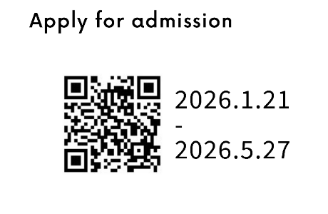 2026–27 秋季外籍生招生  資訊與線上說明會