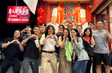 Syntax of Mandarin Chinese End-of-Term Dinner
